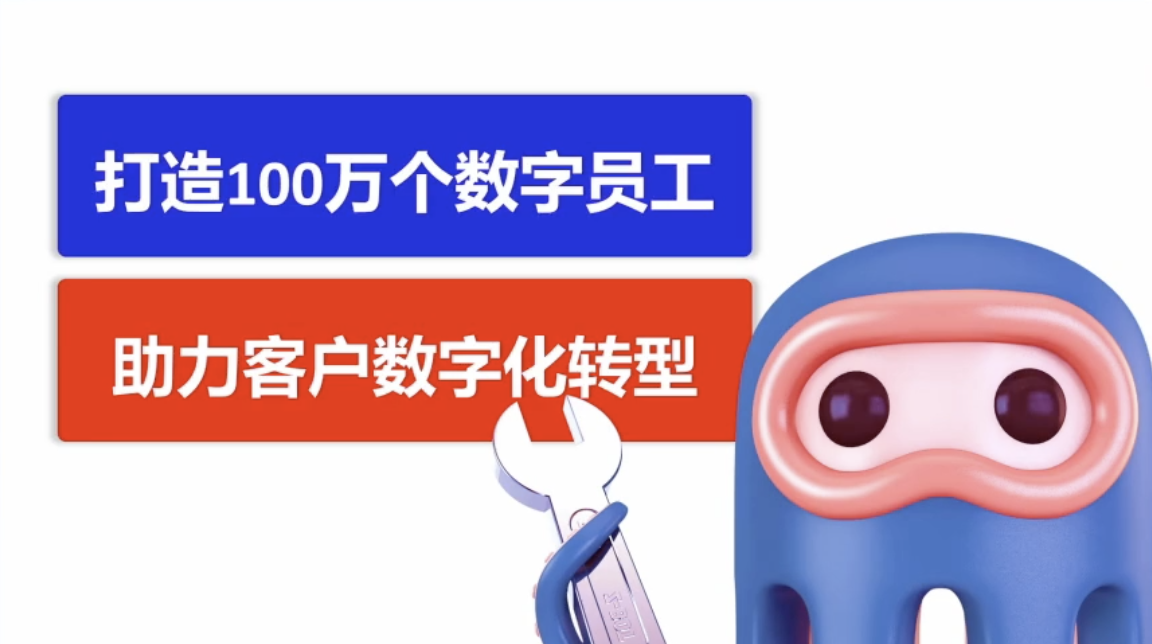 资讯图